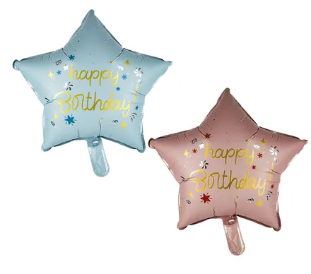 Star Birthday Helium Balloon, 45cm