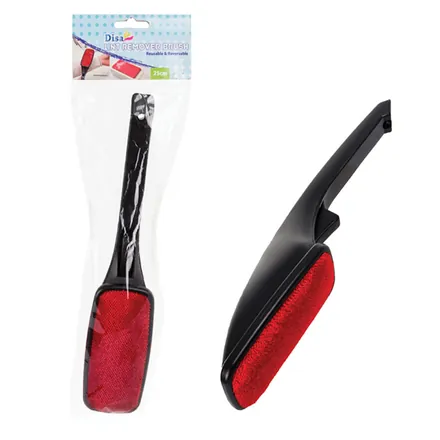 Lint Brush, 25cm