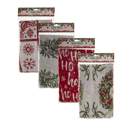 Christmas Runner, 1.7m