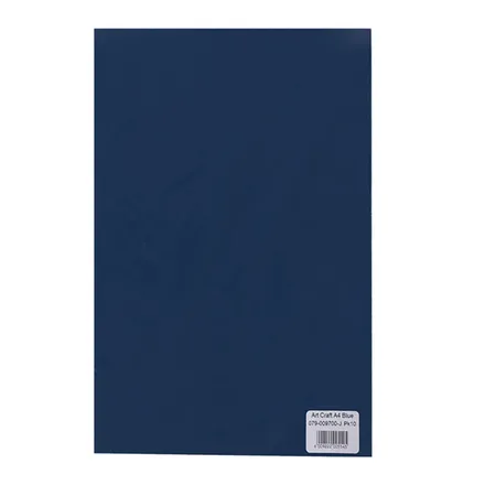 Project Art Paper-Blue Exclusive