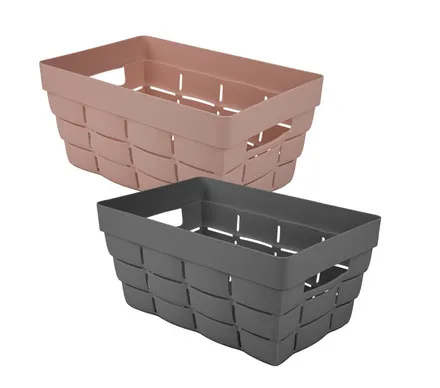 Storage Basket, 26 X 17 X 13cm