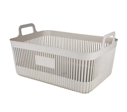 Storage Basket With Handles