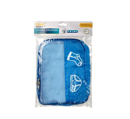 Luggage Organiser, 27 X 19 X 17cm