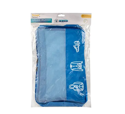 Luggage Organiser, 40 X 25 X 7cm