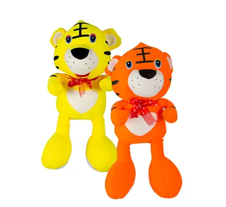 Stuffed Tiger With Foambeads, 44cm