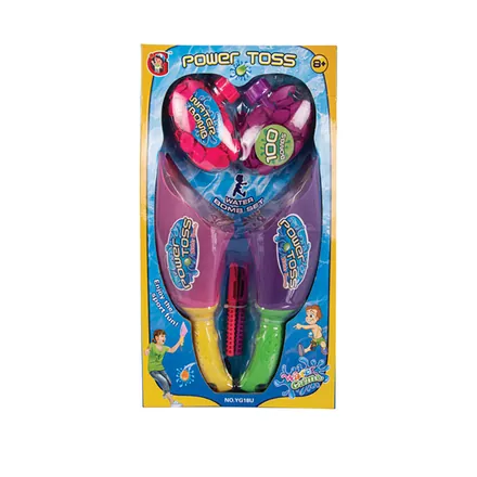 Toss & Catch Water Balloon Game