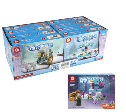 Building Blocks Princess Land